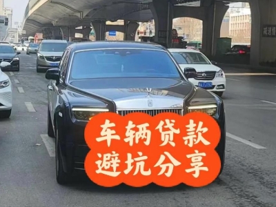 双桥汽车抵押贷款中押本不押车贷款需要什么材料?